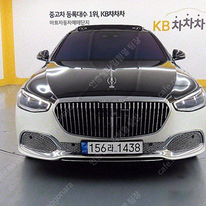 벤츠 S클래스 중고차 벤츠 중고차 수입중고차 2022년식 22,196km 마이바흐 S580 4MATIC 중고자동차