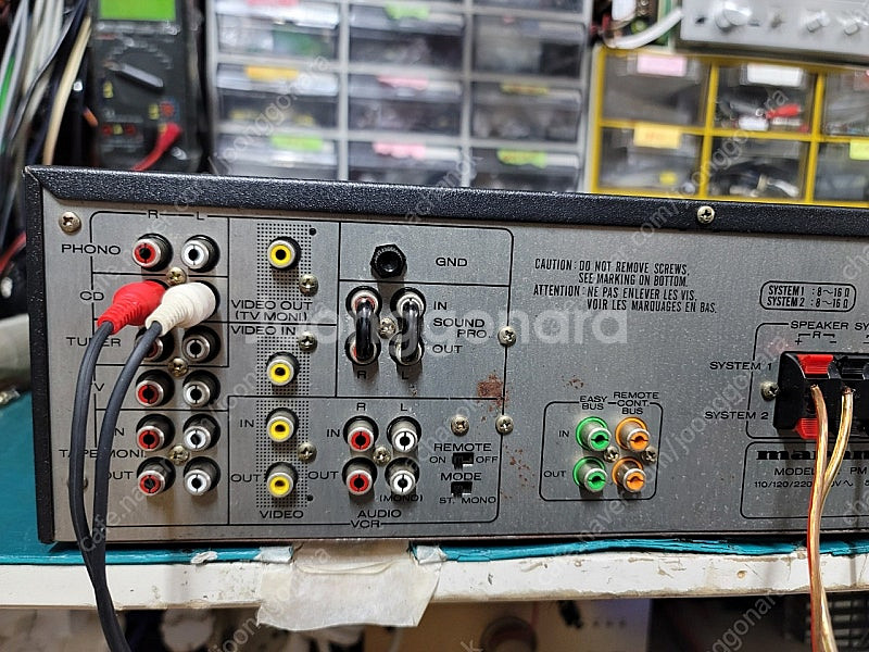 marantz. PM 551 앰프--5