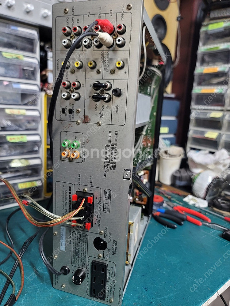 marantz. PM 551 앰프--7