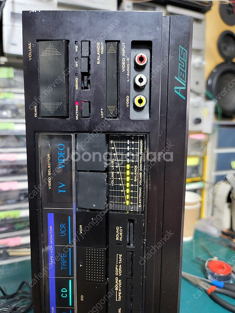 marantz. PM 551 앰프--9