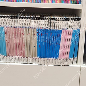 생활속사회탐구 65권