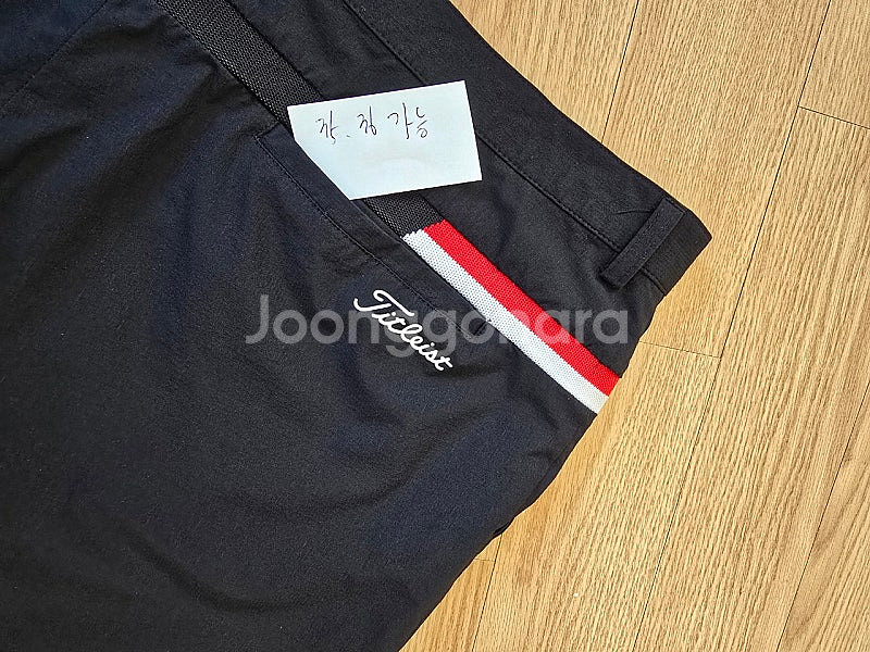 pxg 타이틀리스트 빈폴 언더아머--7