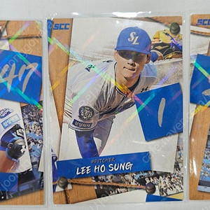 2025 KBO 카드 삼성 일괄