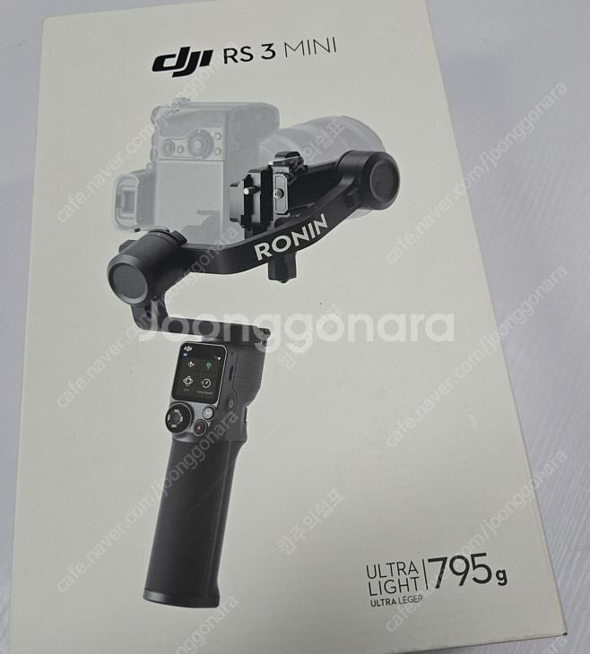 짐벌 DJI RS3 MINI (업무폰 / 주말 연락불가...--0