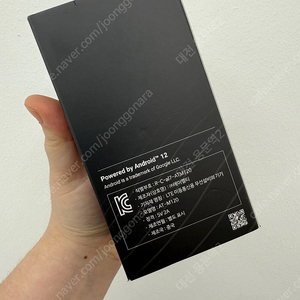 [대전중고폰] 059386 스타일폴더(AT-M120) 블랙 32G 미개봉 제품 판매합니다 17만원