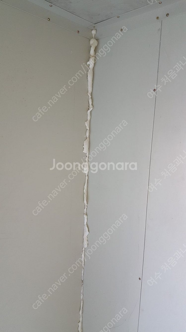 이동식 저온저장고 3평--4