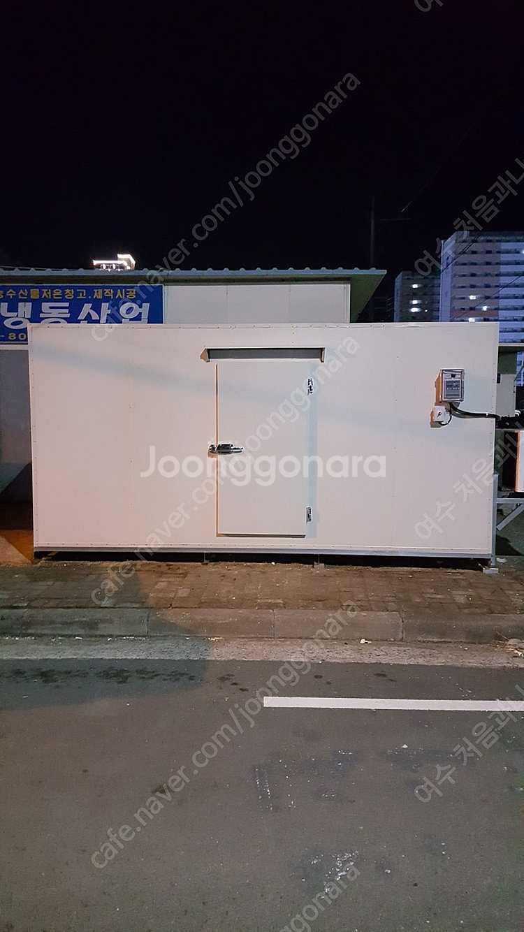 이동식 저온저장고 3평--9
