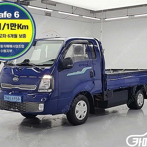 [소형화물][카고]봉고3 (EV) 1.0톤/킹캡/초장축/2WD GLS (3인승 /1톤) ★중고차★중고차매입★전액할부★저신용자★신불자★소액할부★현금★카드 전부 가능합니다!