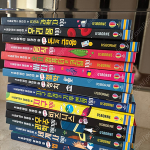 초등학생이 알아야 할 100가지 어스본 15권