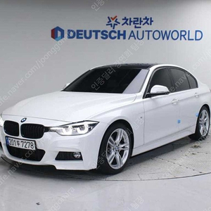 BMW 3시리즈 중고 BMW 중고 3시리즈 330i 2018년식 330i M 스포츠 쉐도우 중고차구매