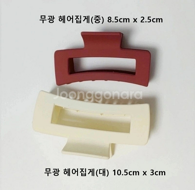 새상품~️개당700원️10+1️.헤어집게핀.전부구입시무배+가...--3
