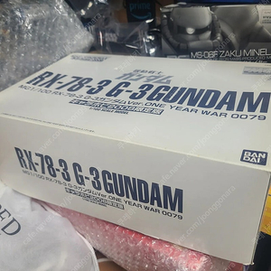 건프라팝니다