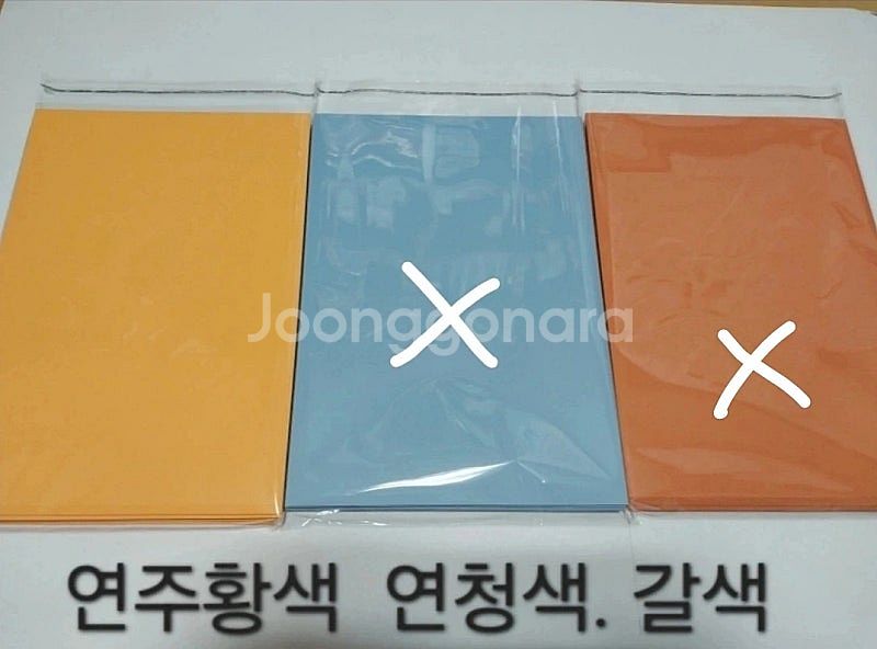 120g A4색지.100장당6300원--2