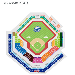 6/7(토) 삼성 vs NC 3루 스카이하단 4연석 판매해요
