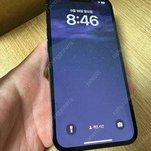아이폰 13 Pro 128배터리95%