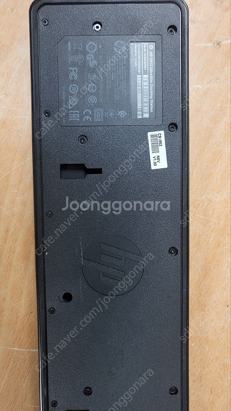 HP 중고 울트라슬림 도킹스테이션 G2--1