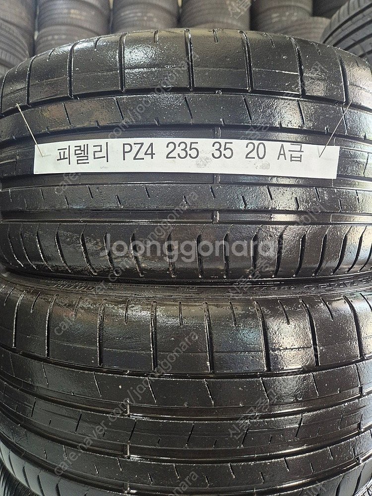 235 35 20 피렐리 타이어 PZ4 장착무료 A급--2