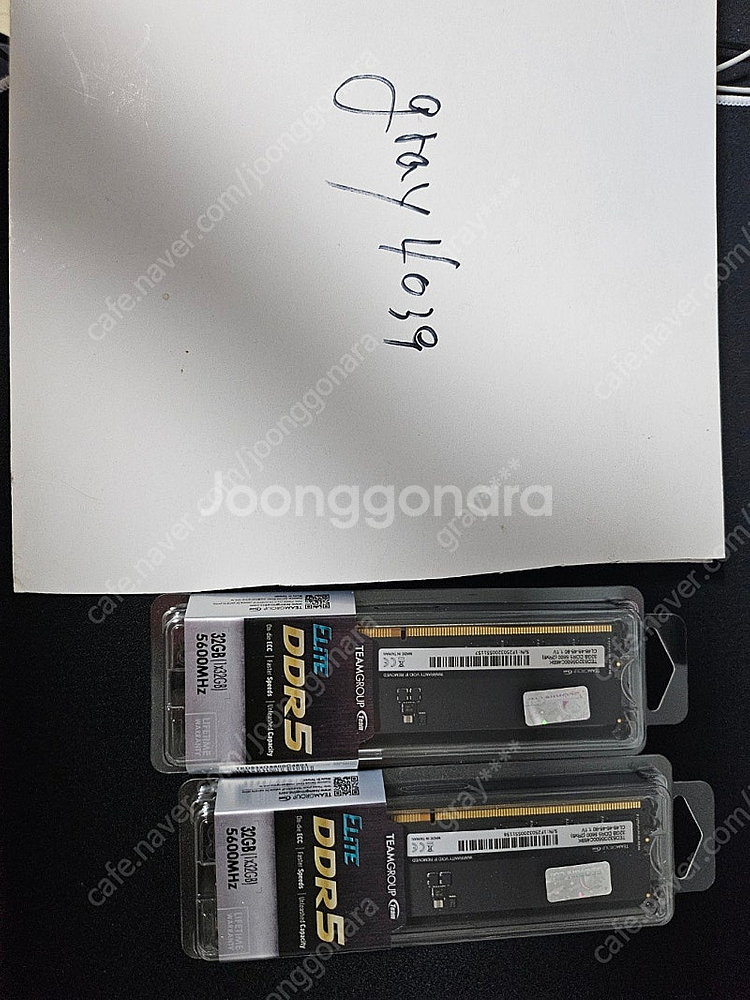 팀그룸 ddr5-5600 32g x2--0