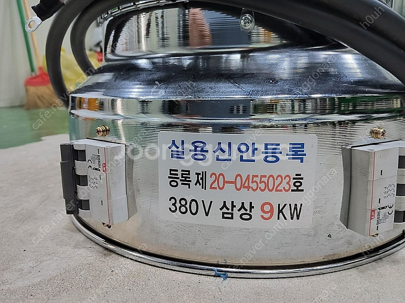 전기히터 9kw--1