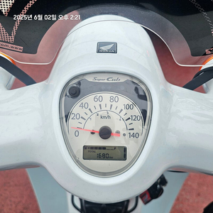 슈퍼커브 110