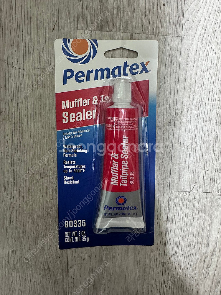 퍼마텍스 머플러 테일파이프 실러 80335 85g--0