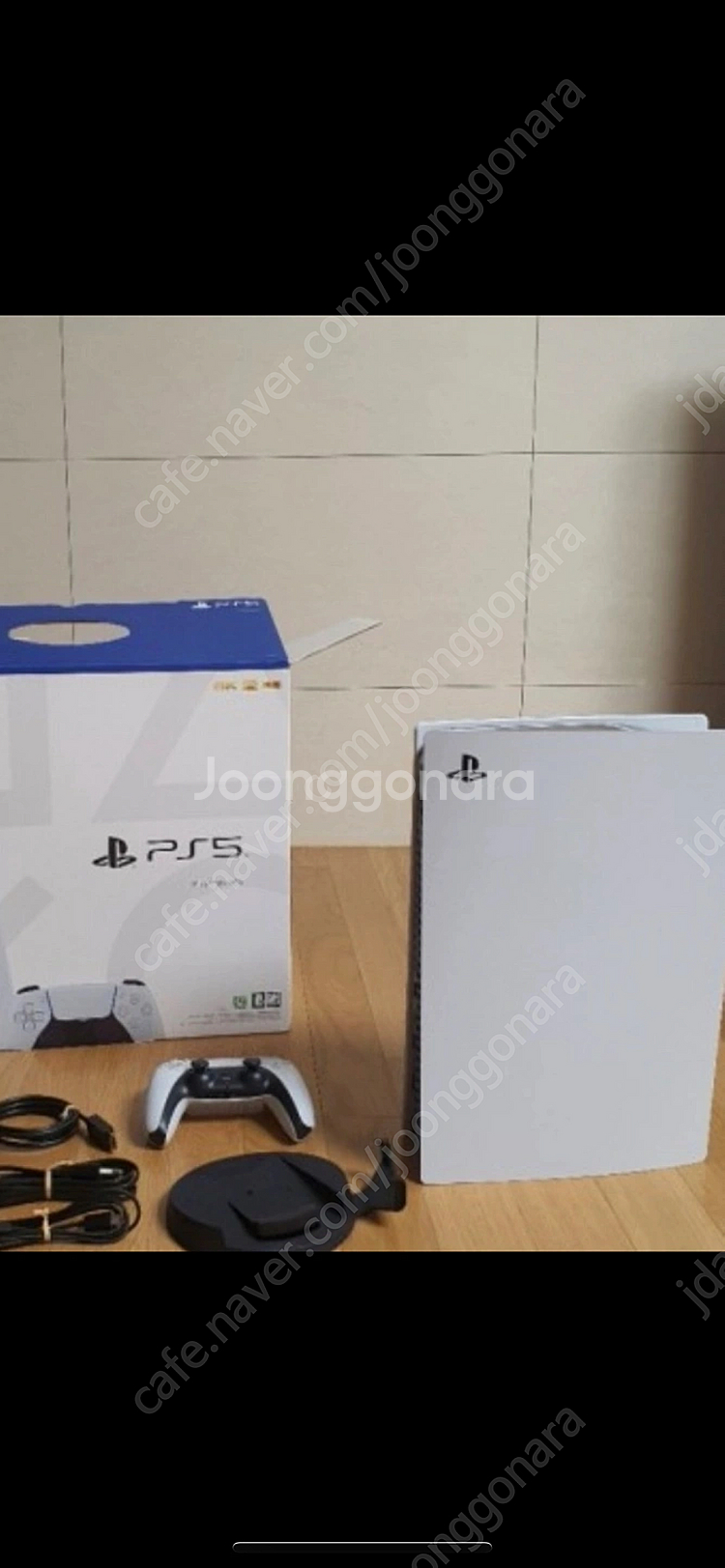 PS5 디지털 에디션 플레이스테이션5 1218B 판매합...--0