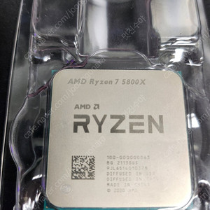 Ryzen 7 5800x CPU 17만팜
