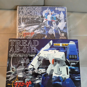 신세기합금 레기오스&트레드 새제품 판매합니다