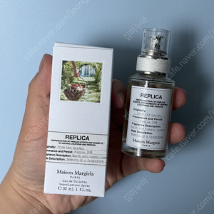 메종마르지엘라 프롬더가든 edt 30ml