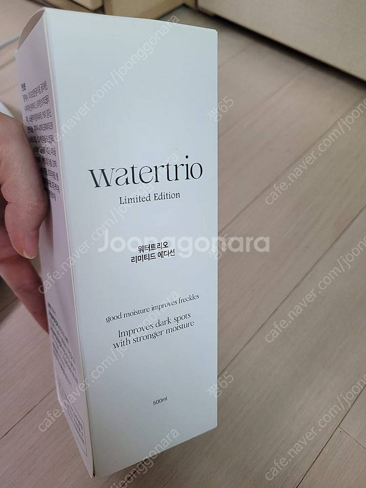 뷰티지아나스킨트리오,캔버스파우더,워터트리오,기미밤,얼--4
