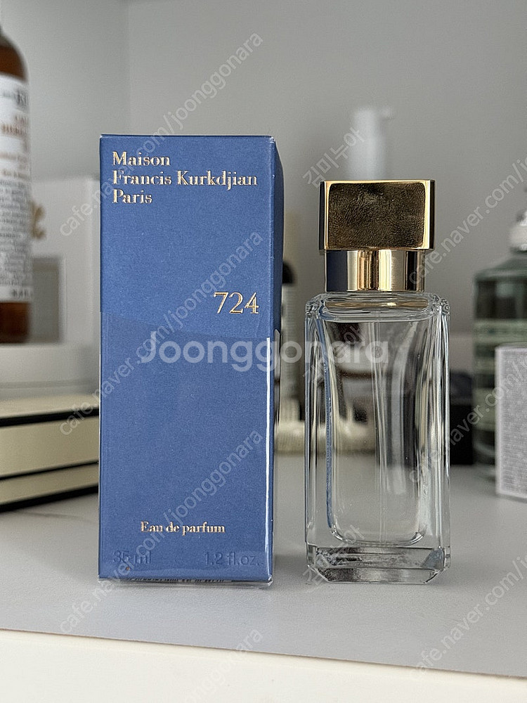 메종프란시스커정 724 35ml--1