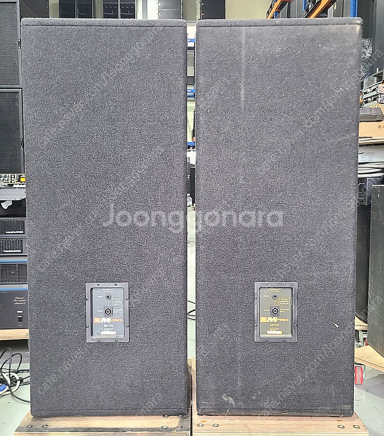 (JBL)MP225 15인치 더블 500W 스피커--1