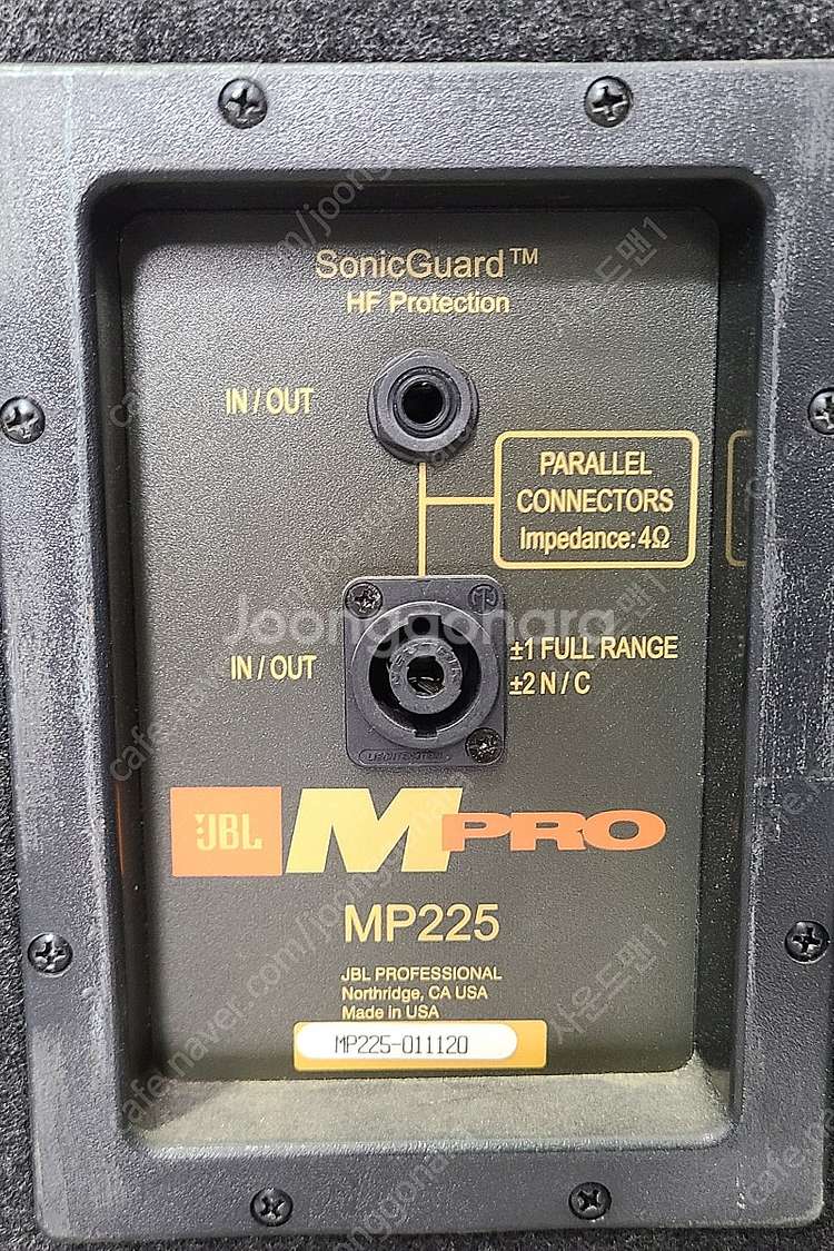 (JBL)MP225 15인치 더블 500W 스피커--2