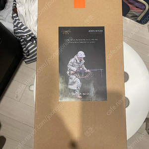 밀리터리 피규어 (댐토이 솔져스토리) 한국전쟁 Marsdivine US - 023