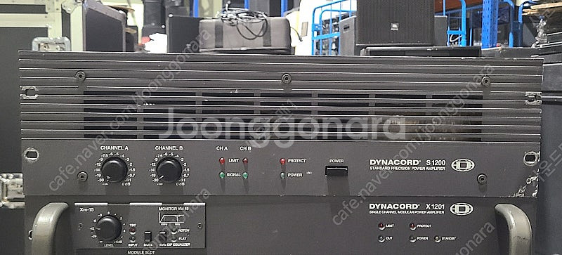 (Dynacord)다이나코드 S1200 4옴 600W×...--0