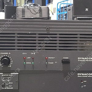 (Dynacord)다이나코드 S1200 4옴 600W×2 파워앰프