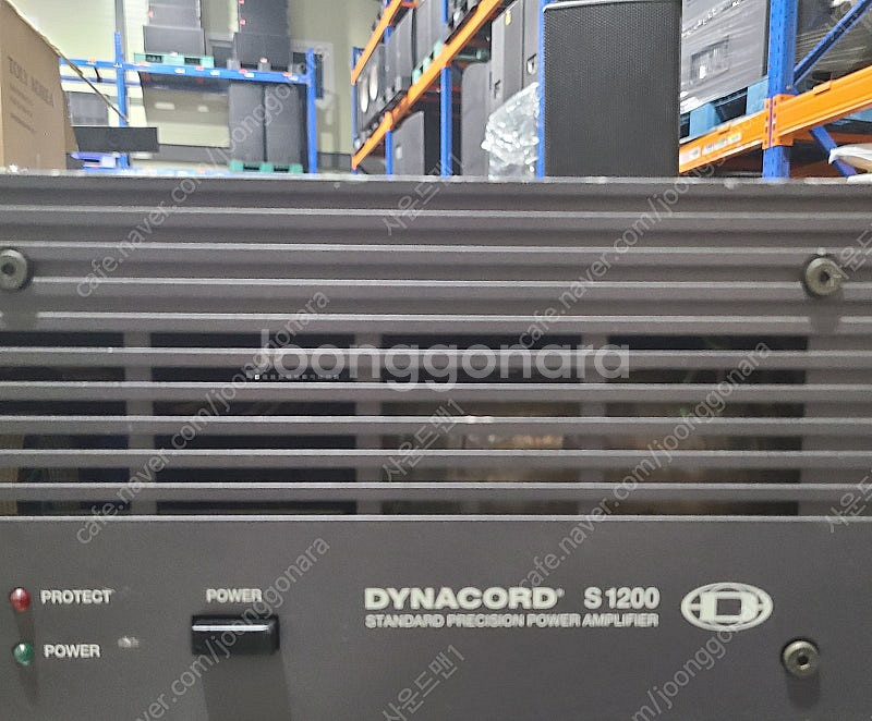(Dynacord)다이나코드 S1200 4옴 600W×...--1