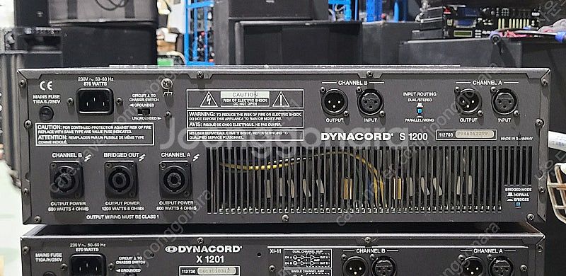 (Dynacord)다이나코드 S1200 4옴 600W×...--2