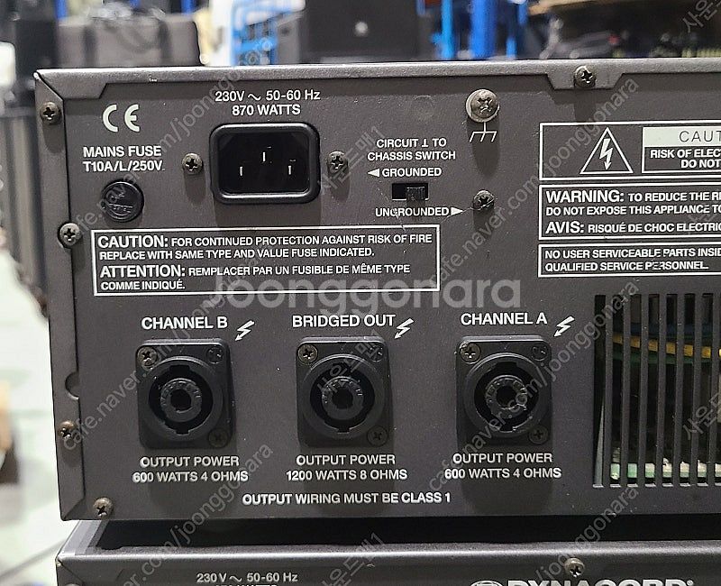 (Dynacord)다이나코드 S1200 4옴 600W×...--4