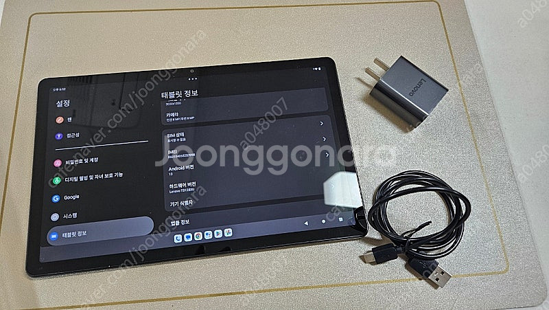 Lenovo k10 pro 태블릿--1