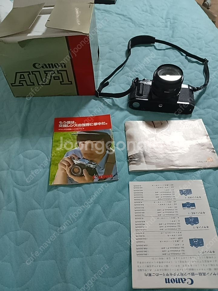 캐논 av-1 필름카메라 거의 새거--0