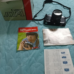 캐논 av-1 필름카메라 거의 새거