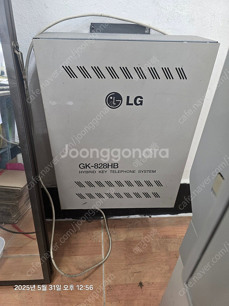 LG 키폰세트 주장치 GK828HB + GK36ES 전...--0
