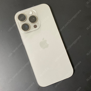 아이폰16프로 256gb 네티