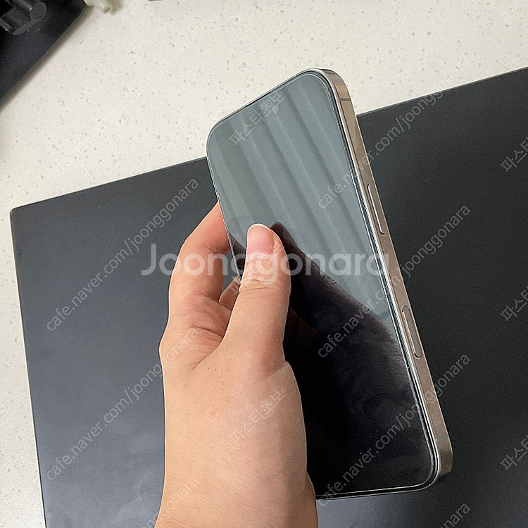 아이폰16프로 256gb 네티--3