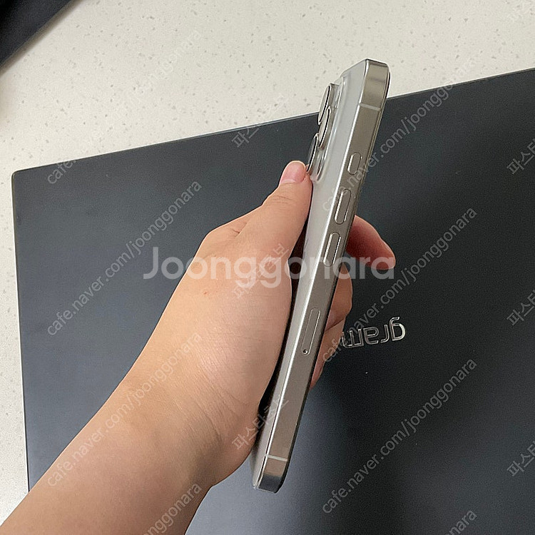 아이폰16프로 256gb 네티--4