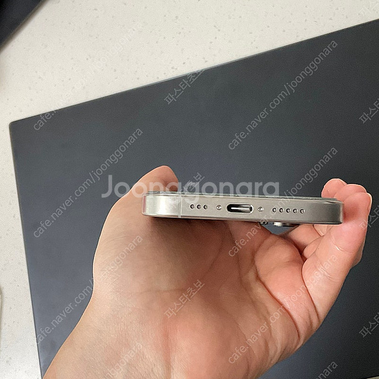 아이폰16프로 256gb 네티--8