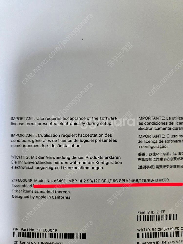 2024 MacBook Pro14 M4 12C 24GB...--0