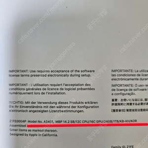 2024 MacBook Pro14 M4 12C 24GB 1TB