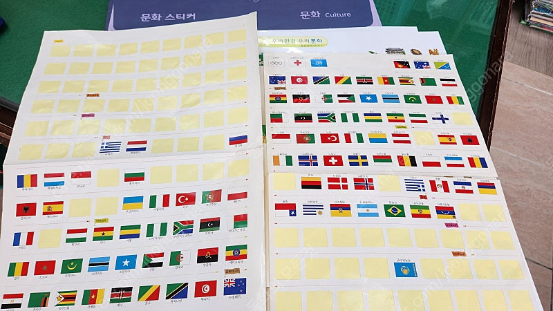 빅몬테소리(FDA콩기름인쇄-2020년구입/특A급-상품설명 확인하세요)-택포입니다~~ 이미지